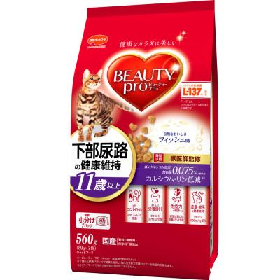 ふるさと納税 袋井市 ビューティープロ キャット 下部尿路の健康維持 11歳以上 560g×10袋