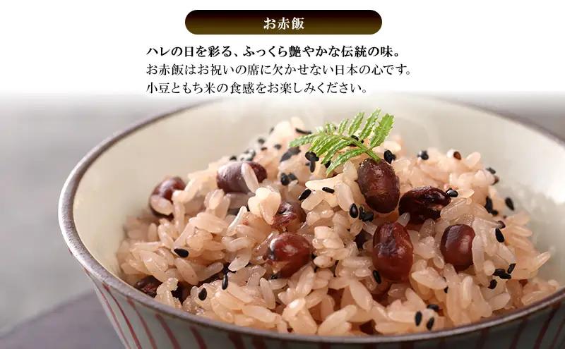 創業明治44年［菓子司 万寿堂］名産缶詰 小豆甘煮 5缶セット 秋田 羽後 西馬音内【 缶詰 小豆 あずき あんこ スイーツ 菓子材料 保存食 老舗 ギフト 】