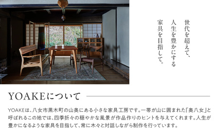リ・クローフットダイニングテーブル＜配送不可：北海道・沖縄・離島＞ 115-008