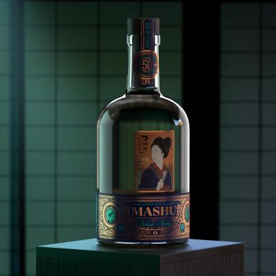 ふるさと納税 奄美市 【最古の黒糖焼酎】50年古酒「ましゅ」500ml