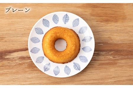 【全6回定期便】ヘルシー 焼きドーナツ 「まいど～なつ」10個 詰め合わせ 《長与町》【ワルツの森ひさ家】 [EAO019]