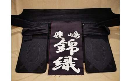 剣道 ゼッケン ネーム オーダーメイド 垂ネーム 行書 剣道用 薙刀用 名札 行書体 垂 垂名札 子供用 大人用 一般用 少年用 垂袋 垂ふくろ 垂ゼッケン 剣道 薙刀 kendo naginata 