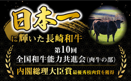 【数量限定】【6回定期便】長崎和牛 ヒレステーキ 約1ｋg（6～8枚）×6回定期便＜大西海ファーム＞ [CEK142]