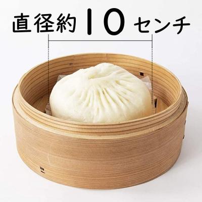 ふるさと納税 錦江町 【神楽坂五〇番】肉まん5個セット(No. 051-1) |  | 03