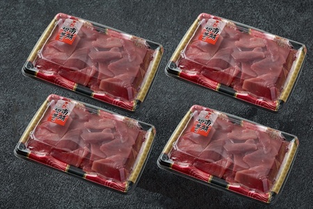 a12-259　天然 南まぐろ 切落し 1kg