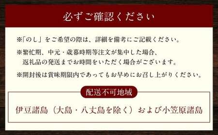家族ワクワクセット ( ベーコン スモークウィンナー ベリーロール ) ／ 無添加ベーコン スモークウィンナー ( 粗挽き・チーズ ) ベリーロール スライス ビアシンケン リオナ 豚肉 豚バラ肉 お