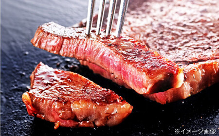 近江牛ロースステーキ（3枚）600g