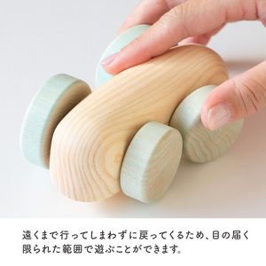 くるくるカー ブルー 030-062