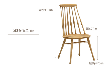 カリモク家具【特別仕様：岐阜県飛騨市産のナラ材使用】ダイニングチェア／ＣＦ５０モデル ダーク色 ヒダモク　国産材 木製家具 家具 椅子 いす イス 食卓 木工製品 おしゃれ ナラ材 楢 天然木 無垢材