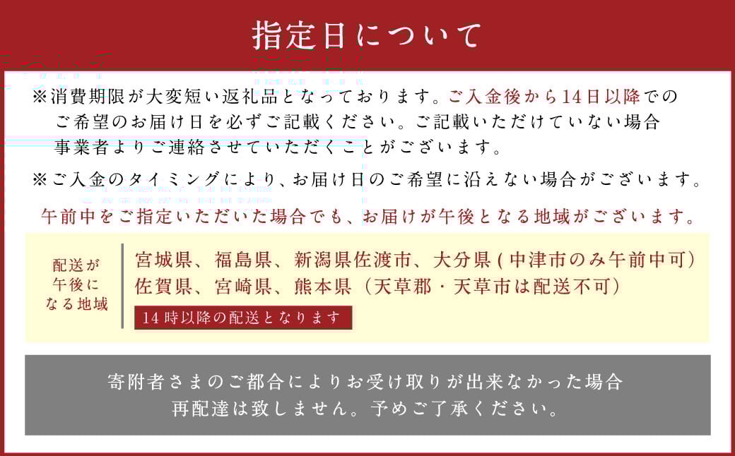 【指定日必須】老舗 「うどんちり本家 にし家」 瀬戸内産 鱧 と 淡路島産 玉ねぎの はもしゃぶ （2人前 フルセット） 【11月上旬～6月上旬発送不可】【月曜日と火曜日と木曜日指定不可】