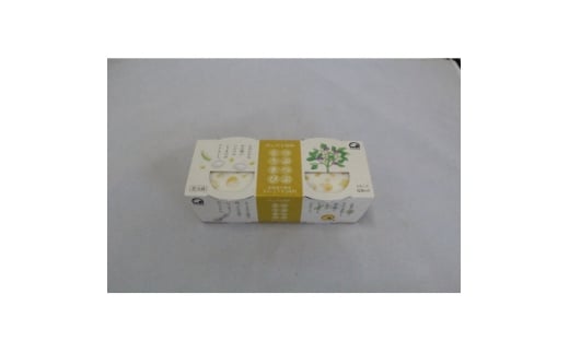 こだわり豆腐2種 枝豆 とうきび 90g×2個入り 各2パック 計8個 北海道 帯広市【1609054】