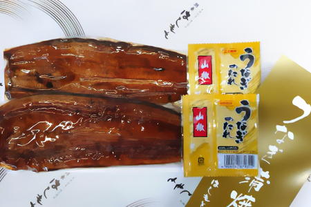 やわらか国内産 うなぎ蒲焼 満足サイズ! 120～140g 2尾 計240g以上 ふっくら蒲焼き ブランド鰻使用 秘伝のタレ・山椒付き 湯煎で簡単調理 うな丼 ちらし寿司 贈答用 ギフト 冷蔵配送 国