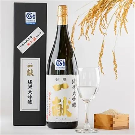 川西町の地酒　「純米大吟醸　酒の華　一献」1,800ml_酒・アルコール 純米大吟醸 日本酒 sake サケ_【1407729】