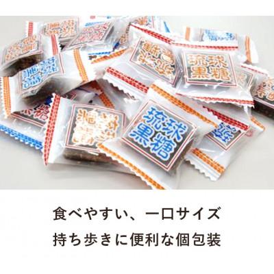ふるさと納税 糸満市 プレーン黒糖 ( 加工黒糖 ) BOX ( 1.5kg ) 約270個 個包装 |  | 01