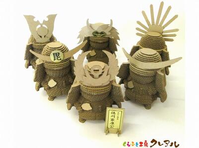 クラフト武将　人気６武将セット ダンボール 段ボール 工作 武将 夏休み はさみ カッター のり 不要 安全 子供 遊び プレゼント 小学生 大人 親子で 立体的 キット 工作キット 簡単 組み立て 