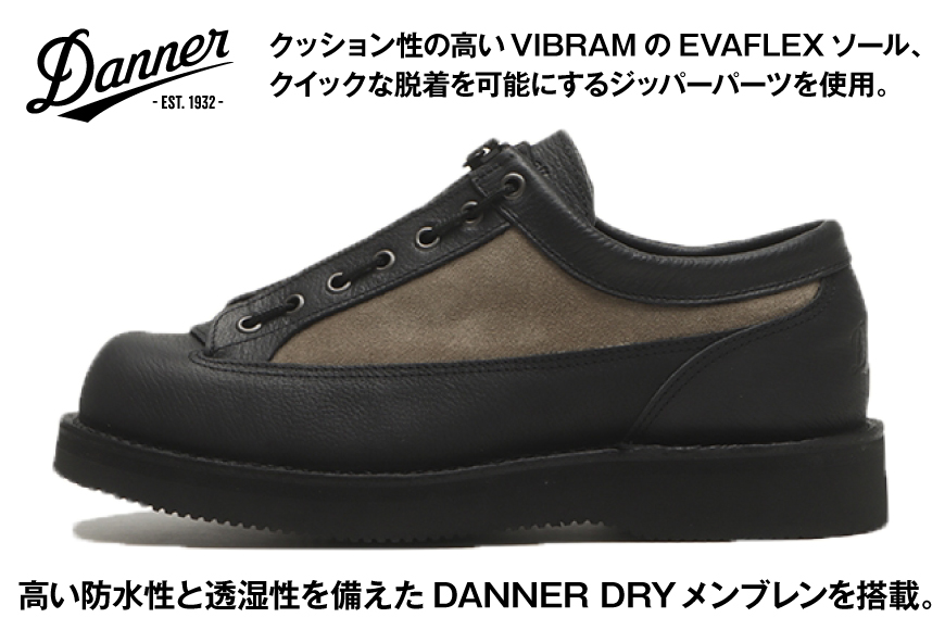 DANNER 紳士靴 カスケードレンジ ブラック【24.5cm】 [STUMPTOWN渋谷店 石川県 志賀町 sk17jkf70294-2] 靴 くつ レザー 革 紳士