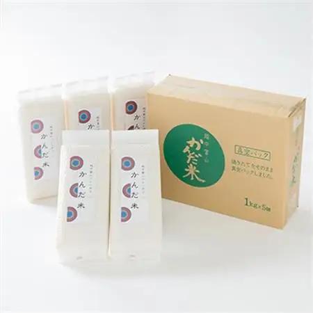 【令和7年産】鮮度の米　かんだ米『コシヒカリ』精米　真空パック　1kg×5袋【1287898】