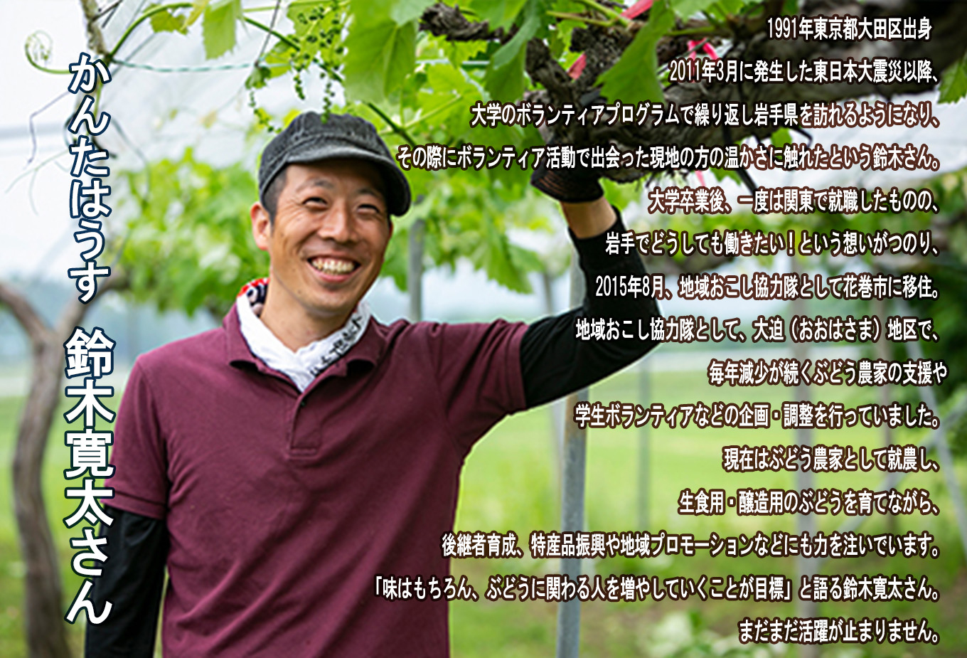 KANTA PETILLANT CAMPBELL ROSE2025 ロゼ 微発砲 ワイン 750ml×1本 【2390】