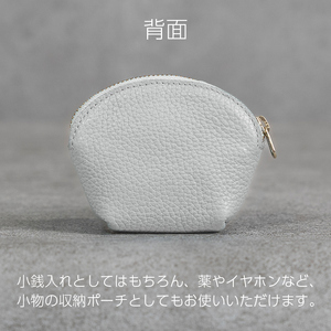 WH-20　本革コインケース アイボリー