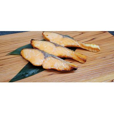 ふるさと納税 富山市 「額　美和食」の調理人による西京漬2種 |  | 01