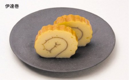 五島蒲鉾詰め合わせ(木箱入) かまぼこ すり身 練り物 天ぷら セット おつまみ 五島市/浜口水産 [PAI004]