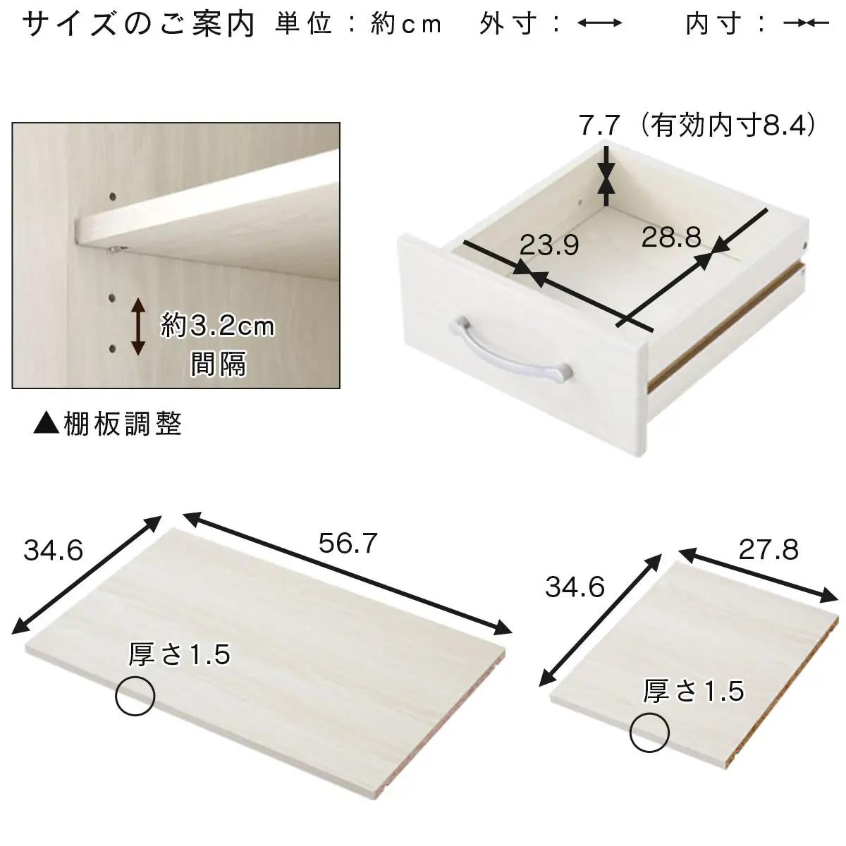 【完成品＋設置付き】キッチン収納〔食器棚・ワゴンタイプ〕（ホワイト）食器棚 ロータイプ 木製 キャスター付き 幅 90cm キッチンワゴン 引き出し キッチン 収納 ワゴン ガラス扉 カップボード K