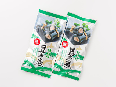 国産(北海道産)昆布で鮭(サケ)を丁寧に巻いた昆布巻きセット(2本)【1386321】