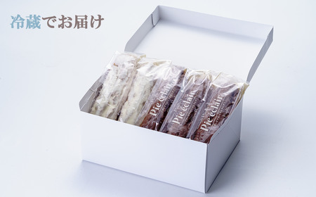 ガトープーリアのエクレアラスク 10個セット(ミルクチョコ5個 ホワイトチョコ5個) | スイーツ