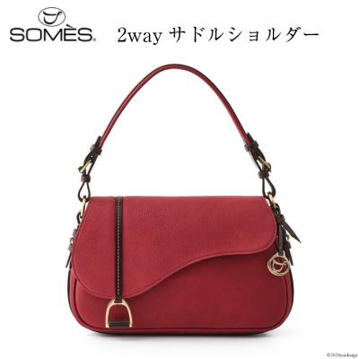 ふるさと納税 砂川市 SOMES バッグ レディース イルザ IL-46 2way ワイン [12260610-wi]