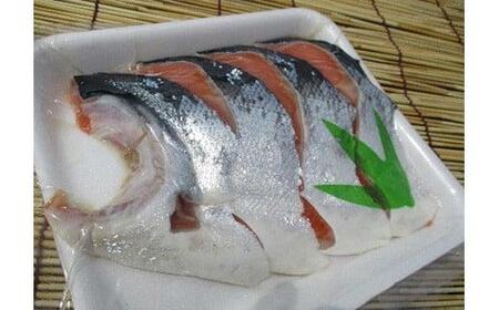 知床らうす ときしらずの切り身400g 生産者 支援 応援