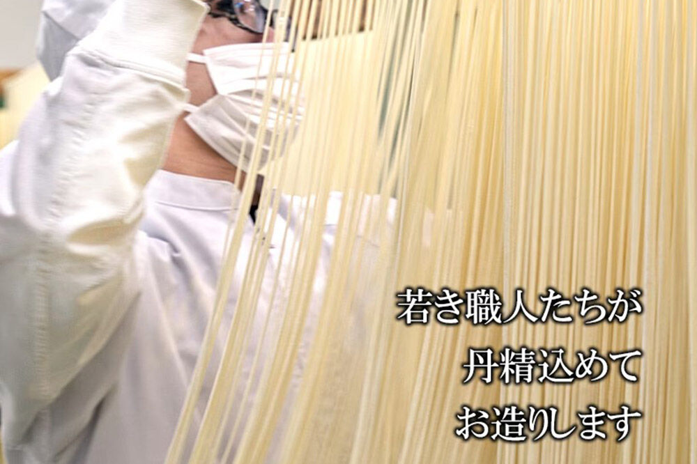 無限堂 稲庭うどん チャック袋入り 4kg（約40人前） 秋田 [細麺 細めん コシ いなにわ うどん 乾麺 干麺 干し麺 職人技 手造り]