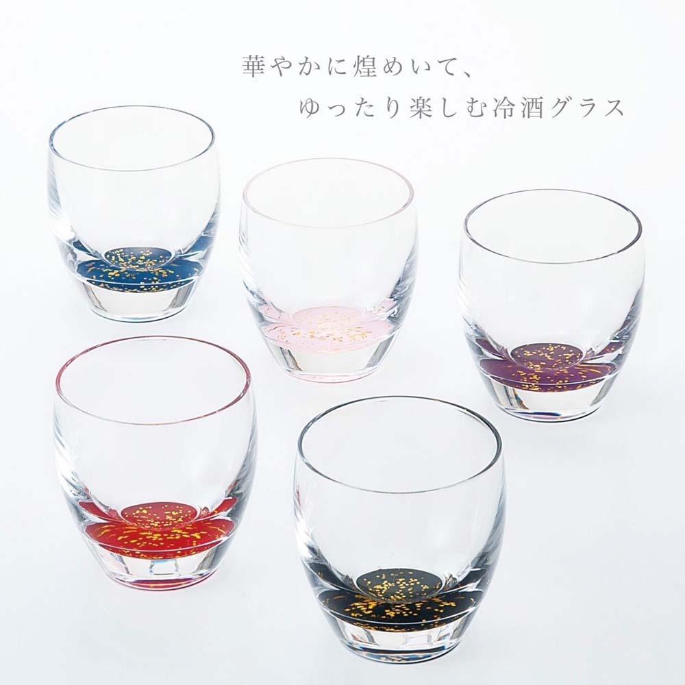 紀州漆器 冷酒グラス きらり 5色セット【YG175】 303446_CC284