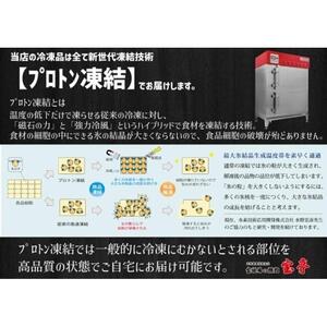 【宝牧場】A5限定近江牛ロース切り落とし300ｇ