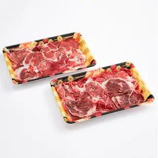 国産黒毛和牛 切り落とし 約1kg(冷凍)  黒毛和牛