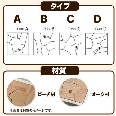 ふるさと納税 秋田市 Bara Block ishigaki(木の積み木)木の積み木・石垣|15_hws-190101 |  | 03