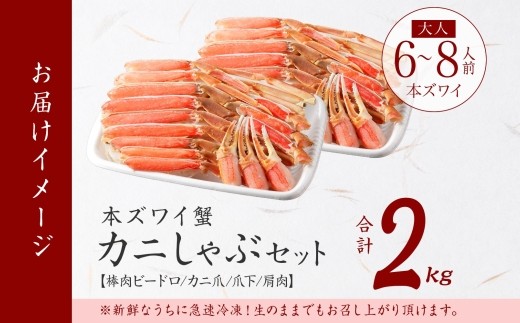 初めてでも安心！ガイド付き！