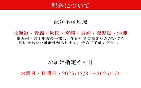 伊勢海老 約2kg(2~5尾)伊勢海老【kmgk0004】