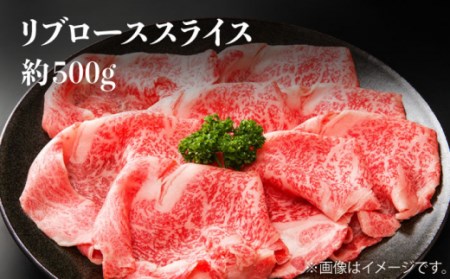 【すき焼き祭り！】 長崎和牛 すき焼き 用部位 ＜ミート販売黒牛＞[CBA108] 牛肉 赤身 すき焼き しゃぶしゃぶ 長崎和牛 国産牛肉 国産牛 長崎和牛 すき焼き しゃぶしゃぶ 赤身すき焼き 赤身