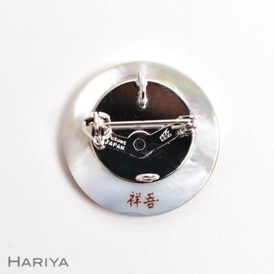 ふるさと納税 加賀市 二兎蒔絵 白蝶貝ブローチ |  | 03