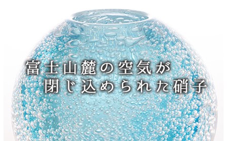 No.445 富士山麓で硝子職人が1点ずつ仕上げる泡の一輪挿し【トルコブルー】 ／ ガラス 花瓶 花器 工芸品 山梨県 [注目]【n0445_asg_B】