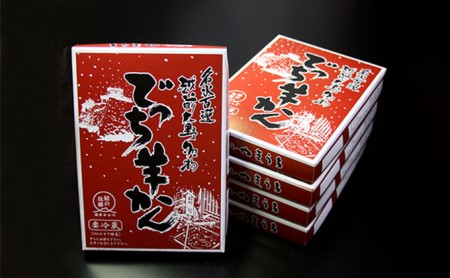 【先行予約】老舗和菓子店　福井県大野市冬の名物 でっち羊かん 小サイズ（約240g）× 5箱【11月より順次発送】