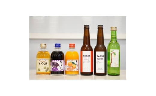 麻原酒造おすすめ!6種飲み比べセット【1707084】