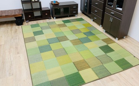 福岡 花ござ DXカラフルブロック 191×250cm（ブルー/グレイ/グリーン） カーペット ラグ