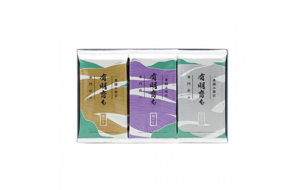 有明育ち 運草(塩のり・味付のり・焼のり)詰合せ T-30袋化粧箱入り【福岡有明のり】