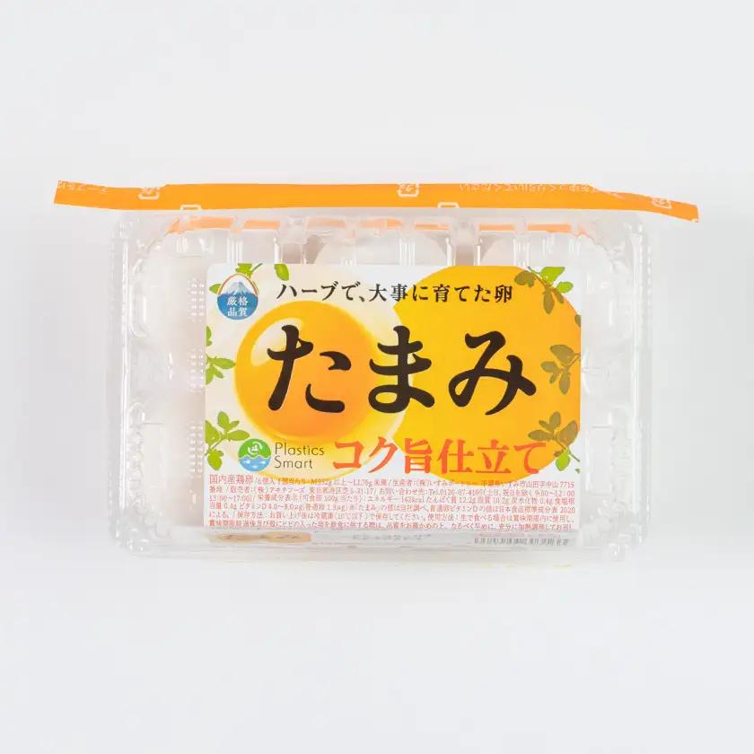 いすみポートリー産たまご「たまみ」6個入×10パック+割れ保障2パック【配送不可地域：離島】【1729054】