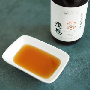 碧南産自然栽培米みりん（3年熟成）12本入 H009-025