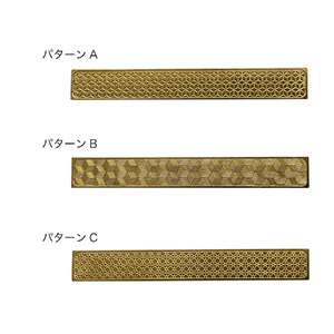 【BEAMS JAPAN監修】 ネームホルダー　NAME ENGRAVING HOLDER【1352366】