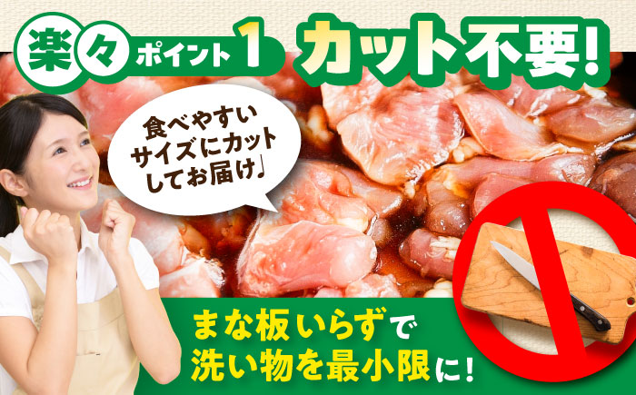 こだわり醤油の からあげ 2kg 唐揚げ 惣菜 おつまみ お弁当【株式会社ナカガワフーズ】 [BHAN002]