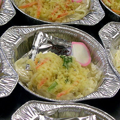 【ふるさと納税】【小笠原製麺所】心も体も温まる!本格 なべ焼きうどん 3人前(特製つゆ・具材付)【配送不可地域：離島・沖縄県・九州】【1758288】