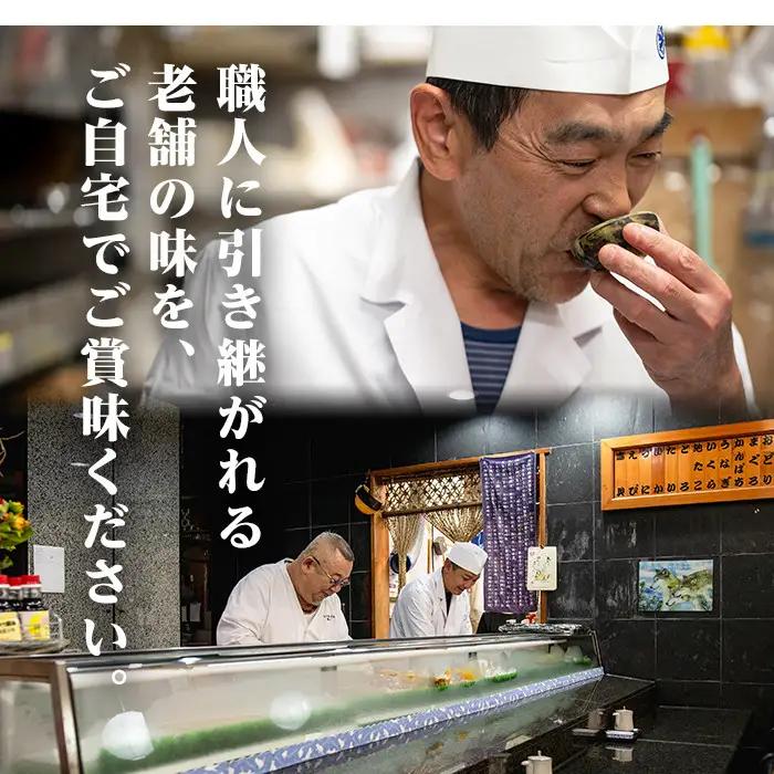 No.590 国産の豚肉使用！3種類のパオ(合計9個・3種×各3個、角煮、エビチリ、オコゼフライ)パオ 豚肉 角煮 エビチリ オコゼフライ バーガー 肉まん 中華まん パン おやつ おつまみ 国産【寿